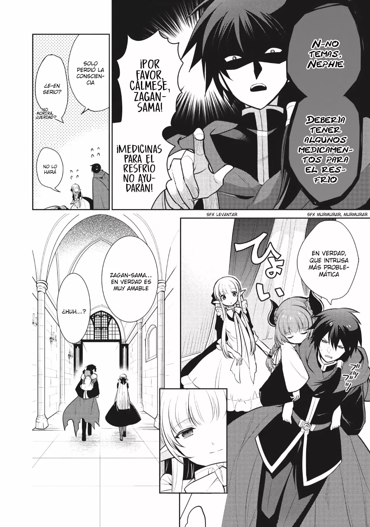 Página 3 del Manga