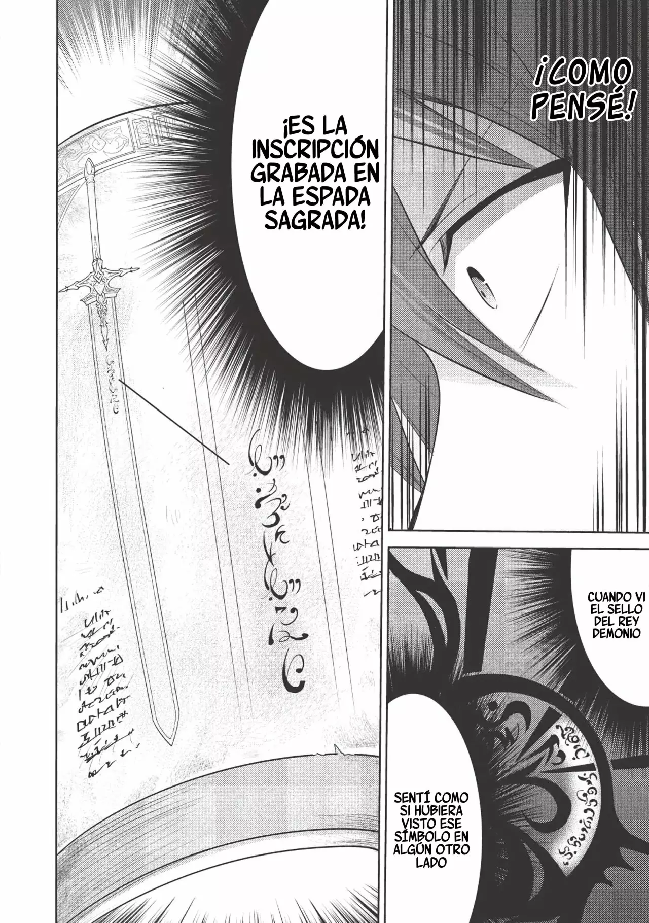 Página 37 del Manga