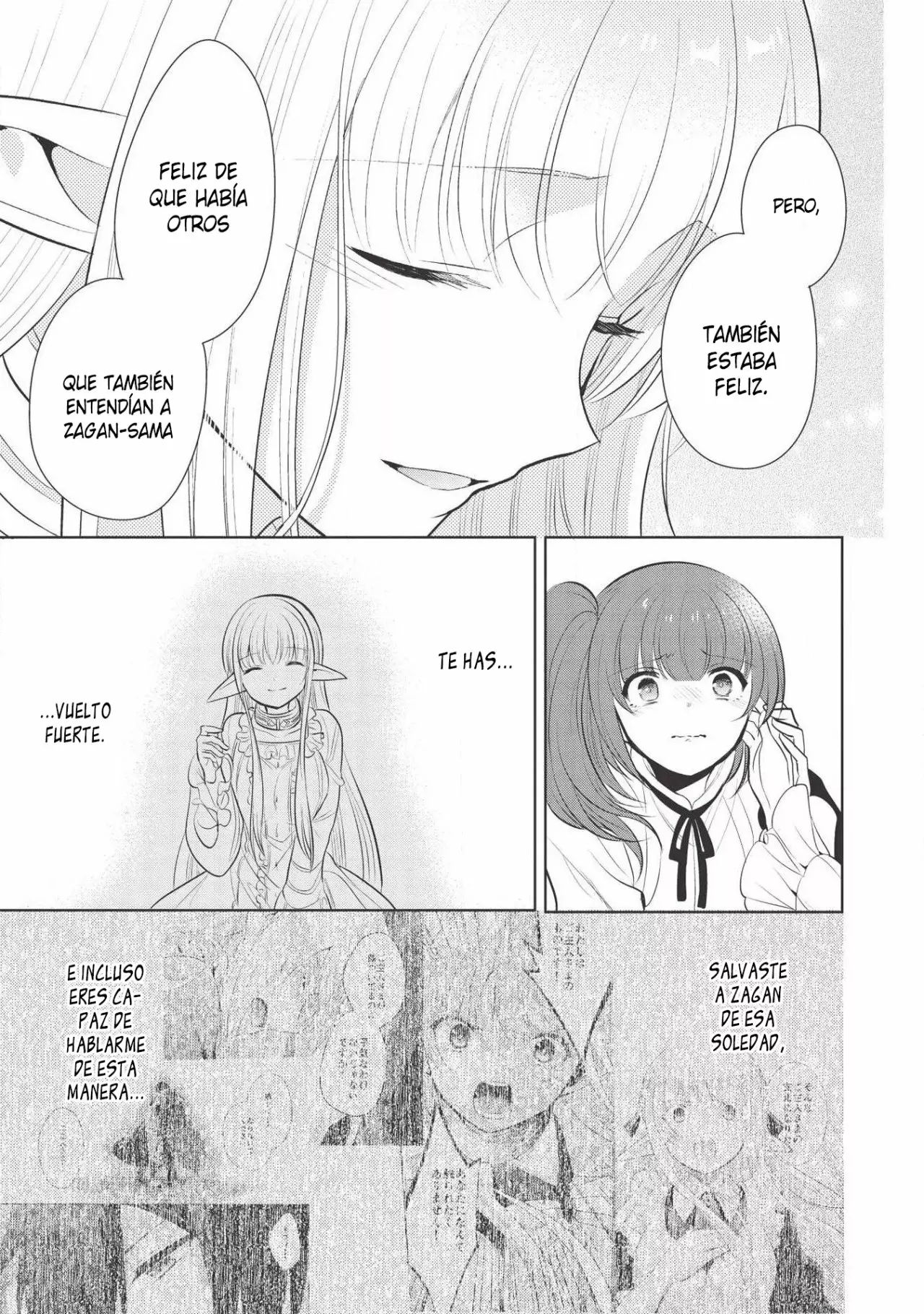 Página 41 del Manga