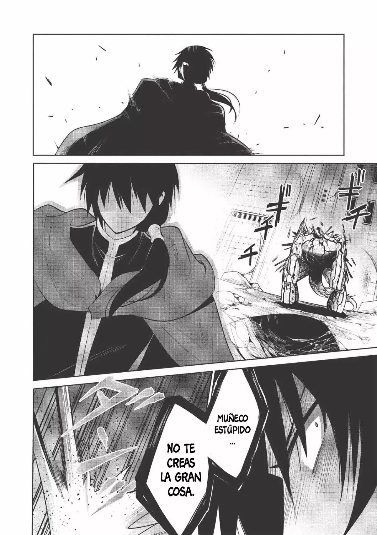 Página 23 del Manga