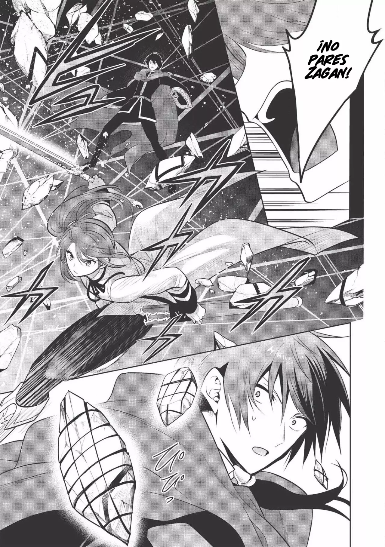 Página 12 del Manga