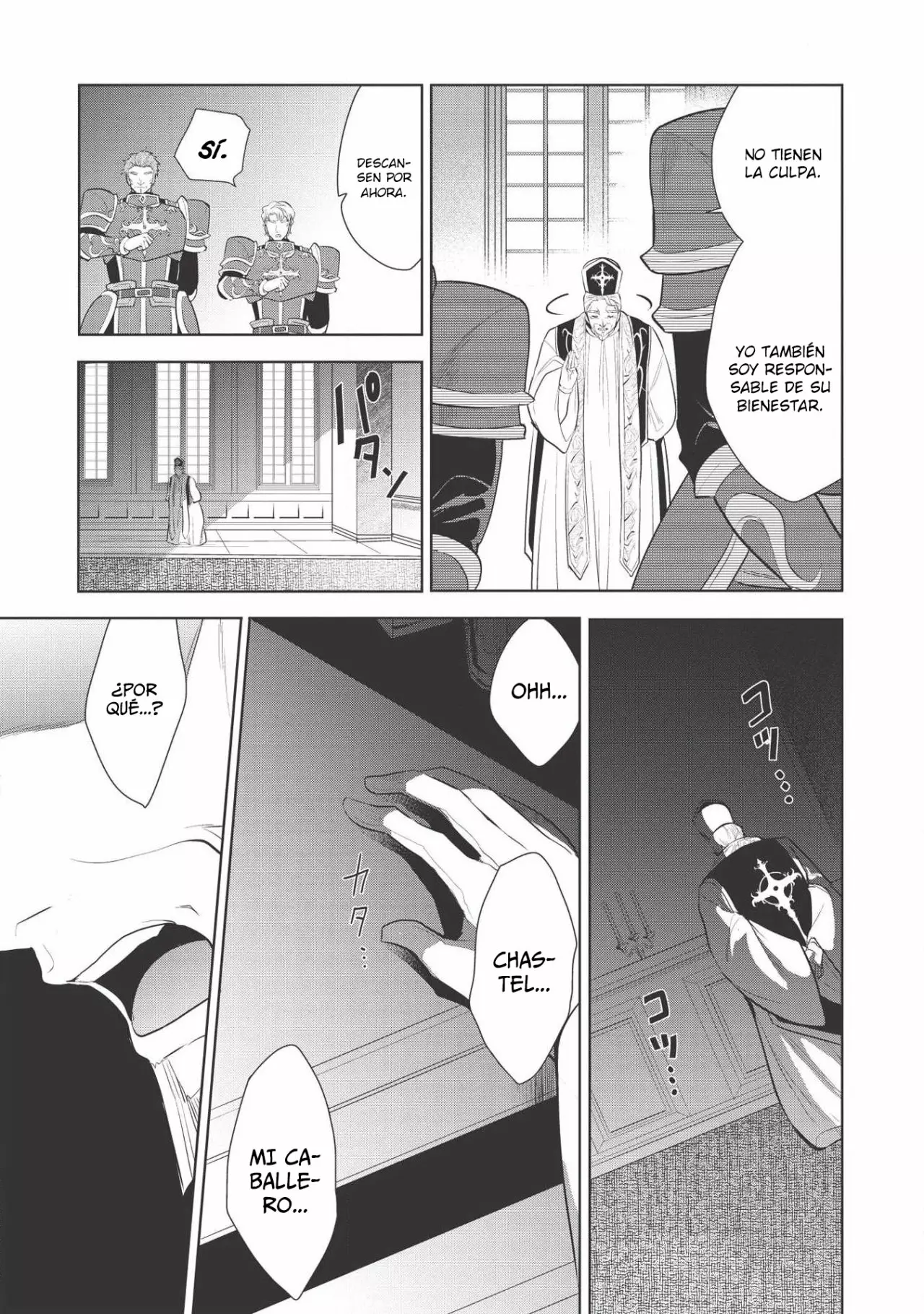 Página 34 del Manga