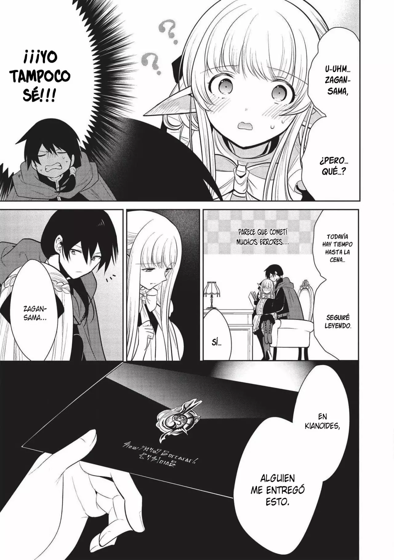 Página 16 del Manga