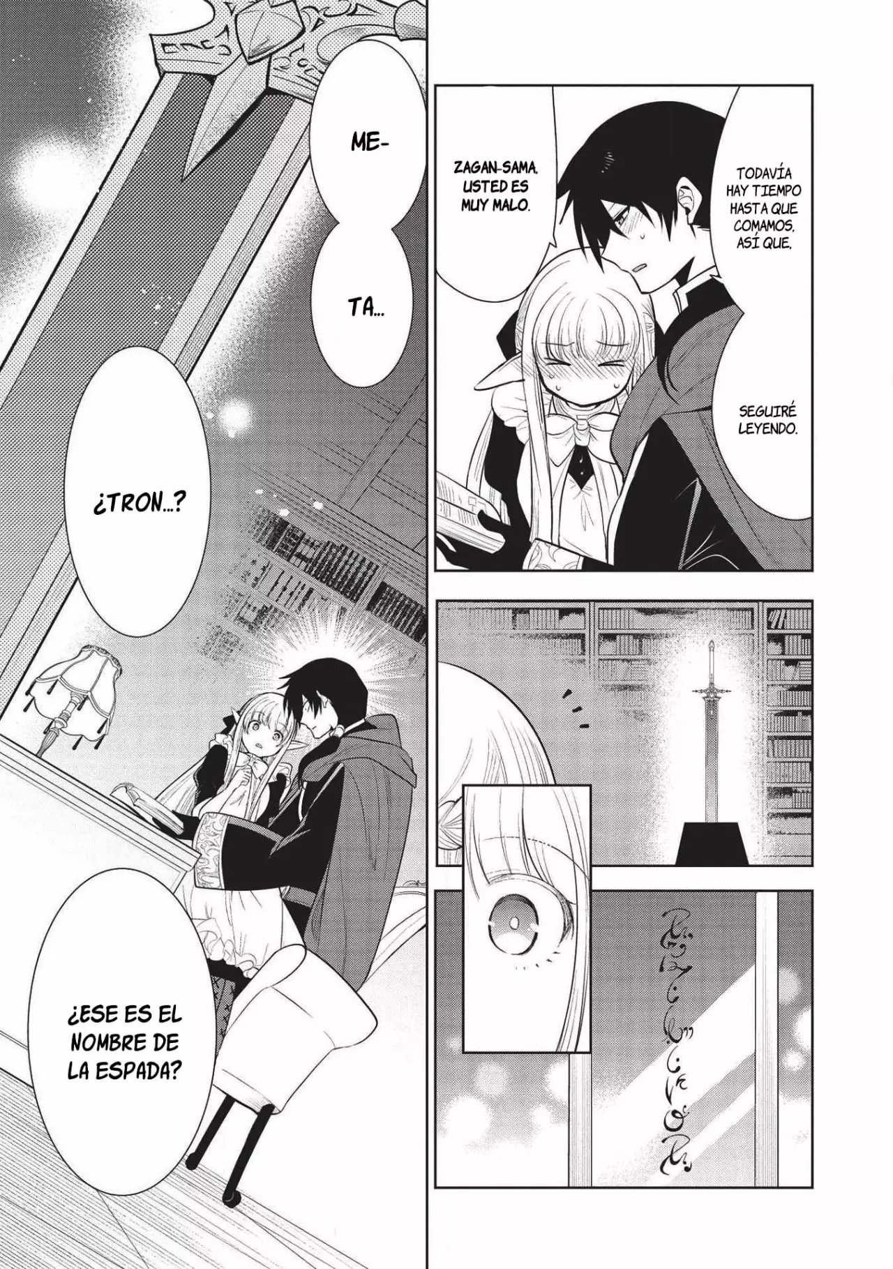 Página 23 del Manga