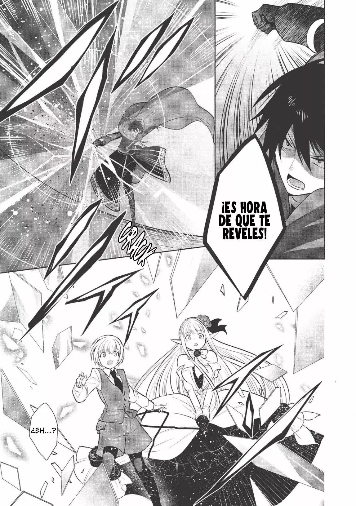 Página 32 del Manga