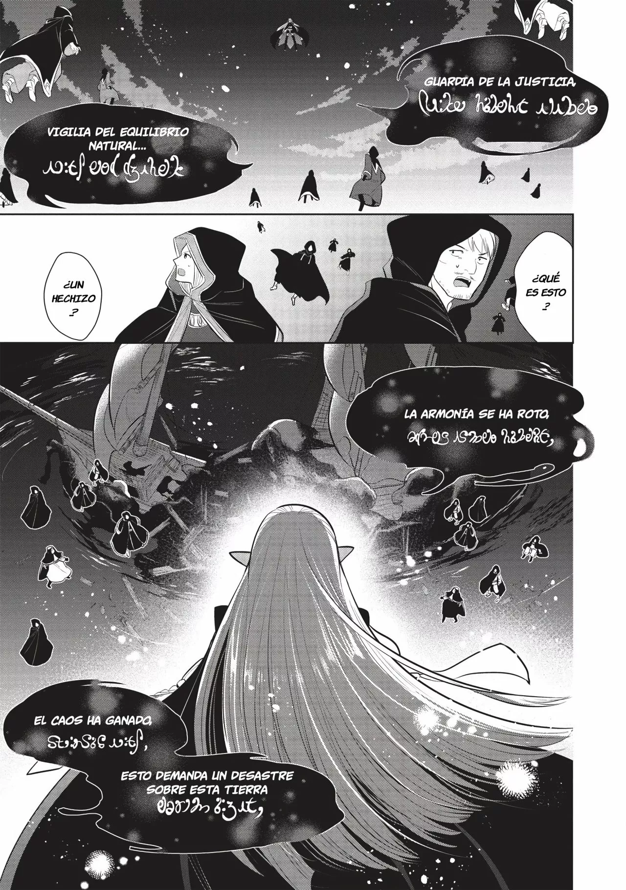Página 31 del Manga