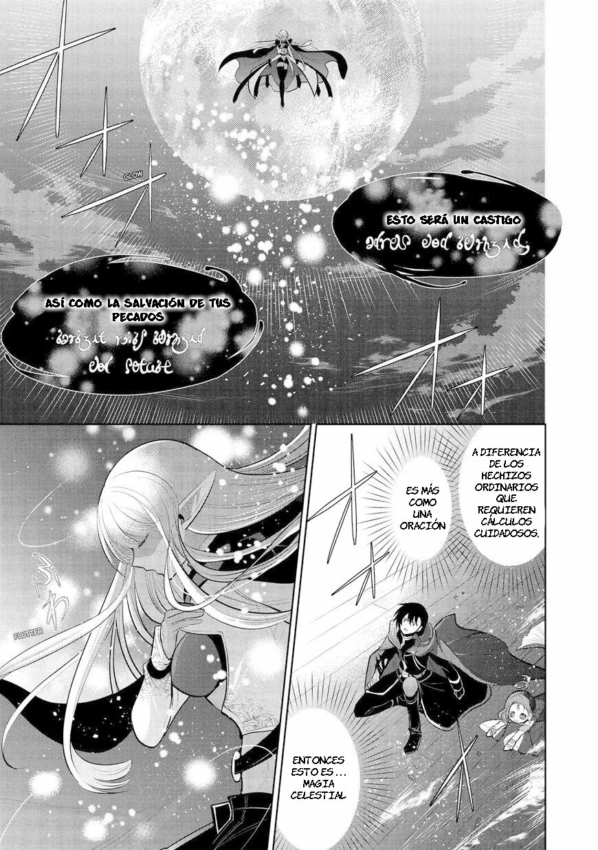 Página 1 del Manga