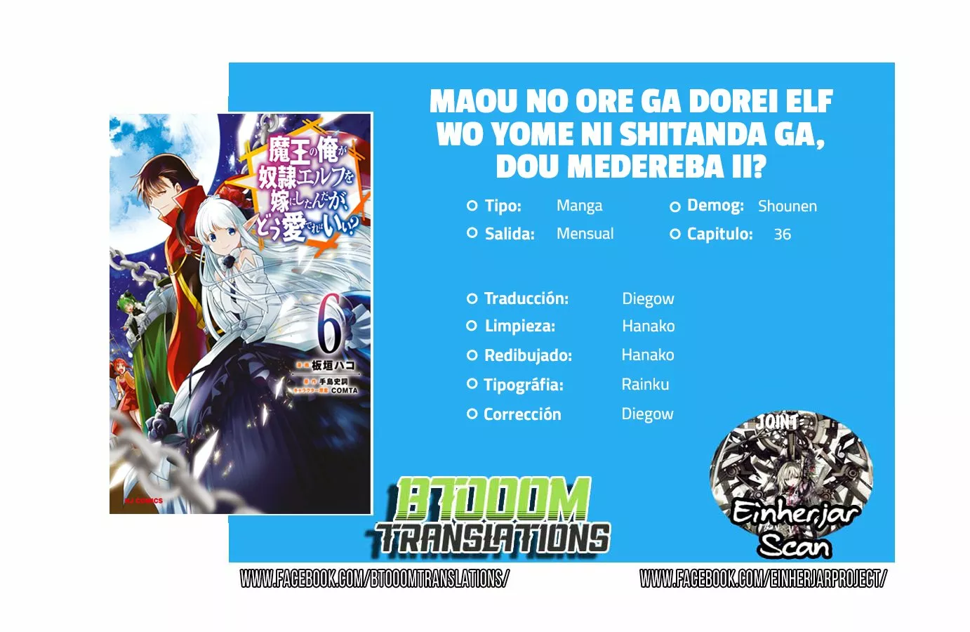Página 34 del Manga