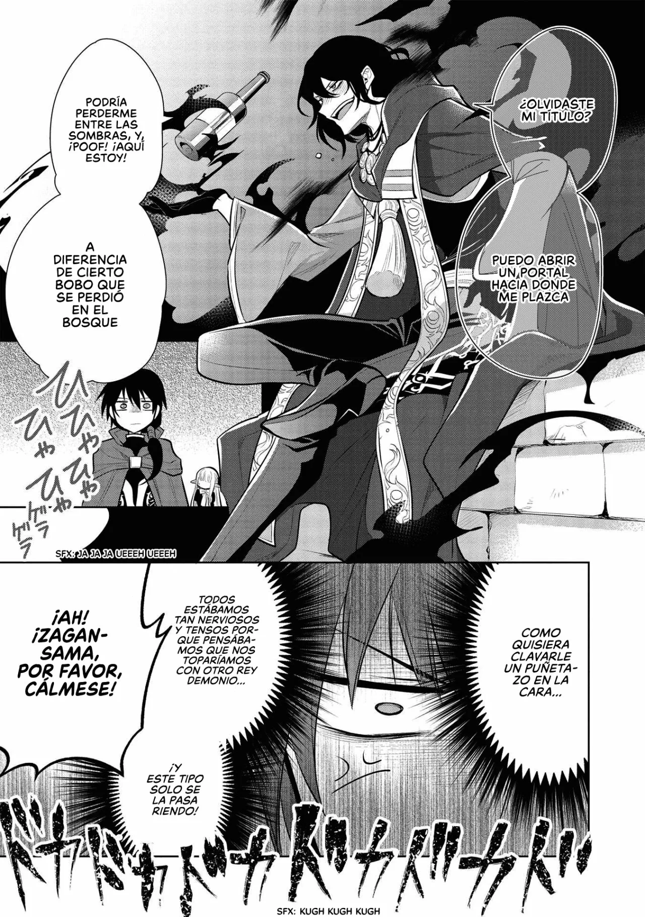 Página 22 del Manga