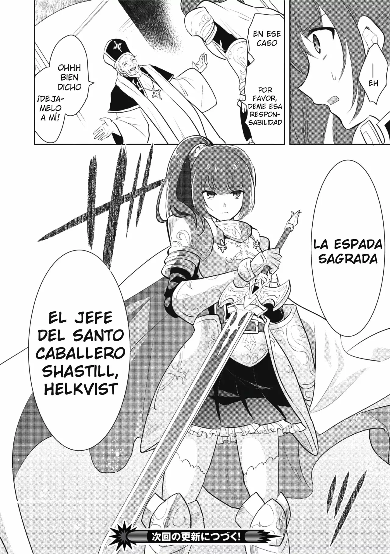 Página 39 del Manga