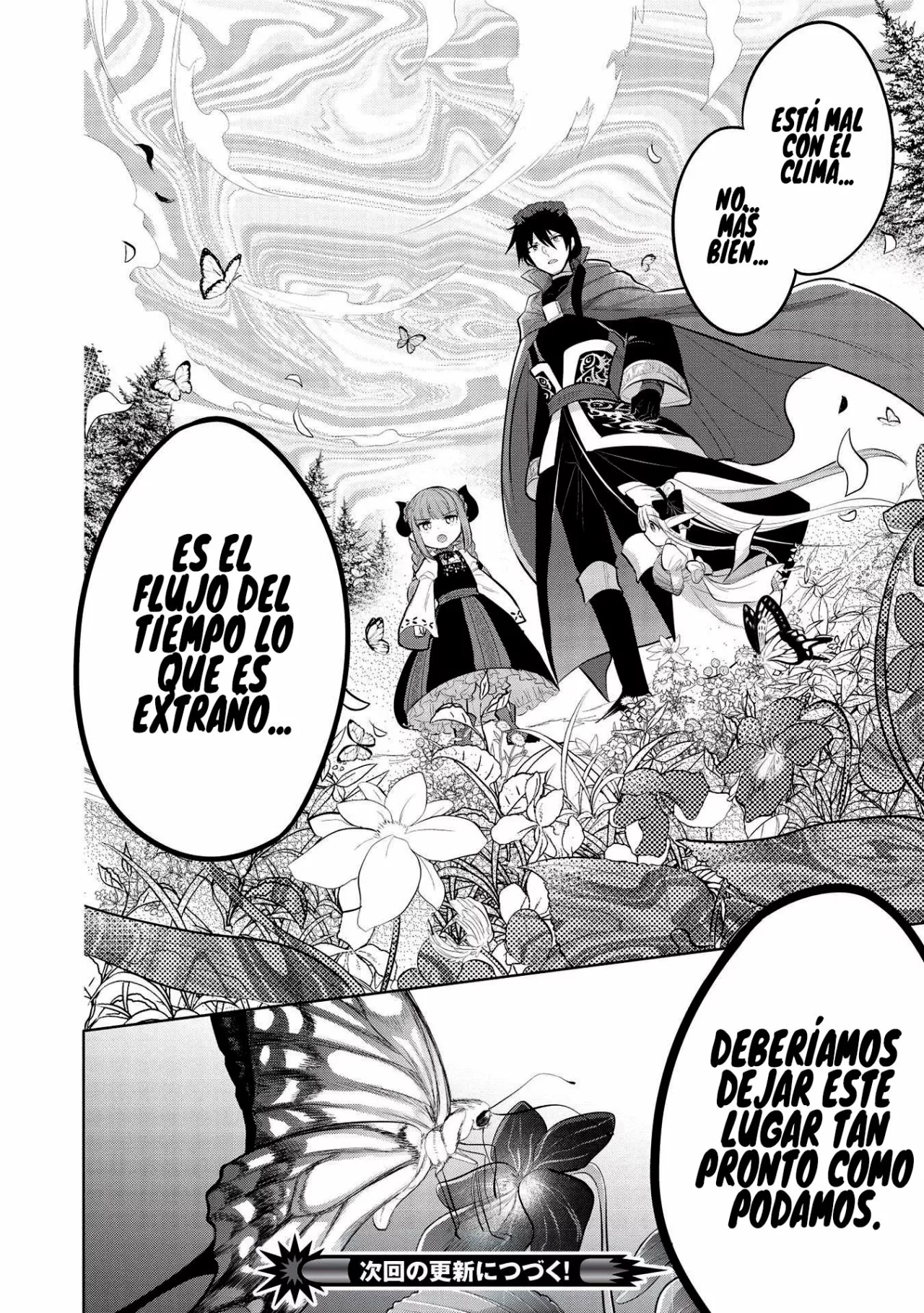 Página 31 del Manga