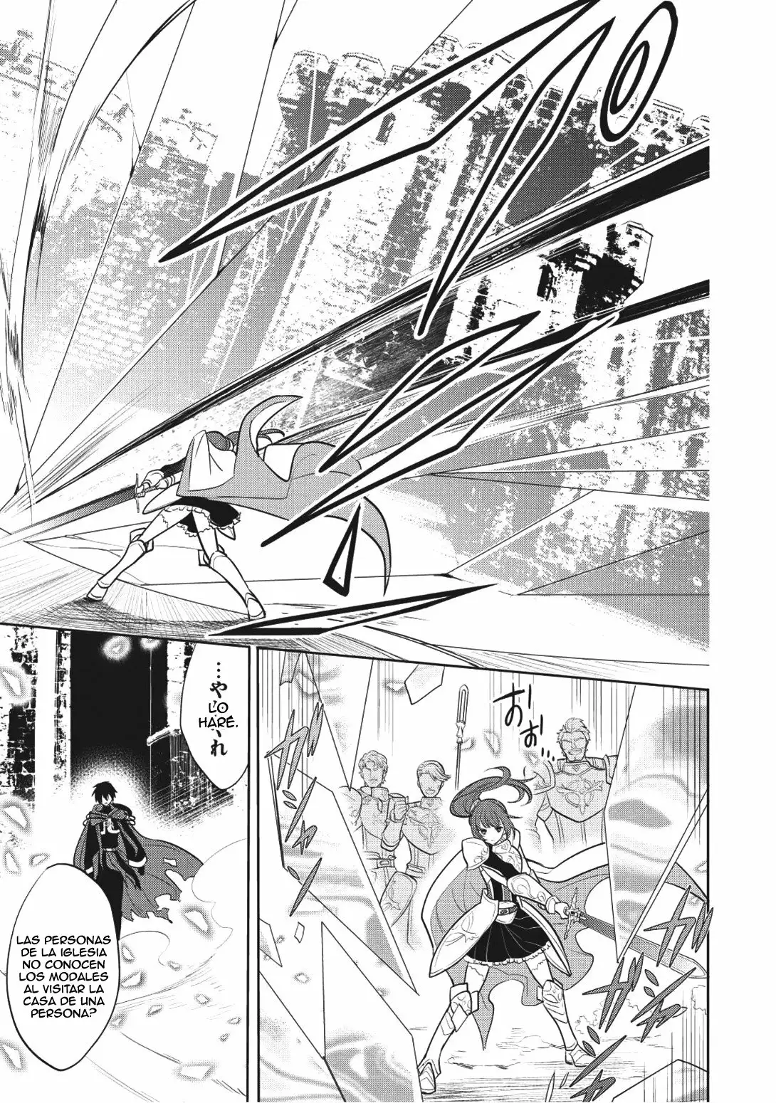 Página 32 del Manga