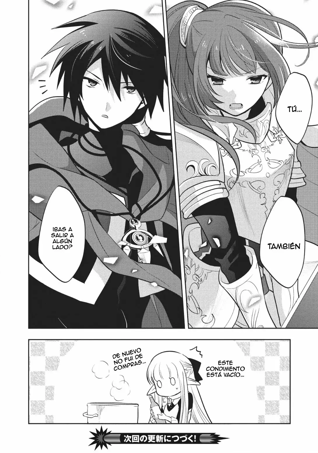Página 33 del Manga