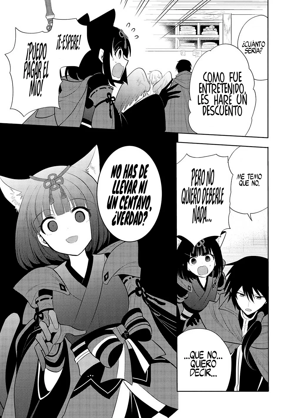 Página 19 del Manga