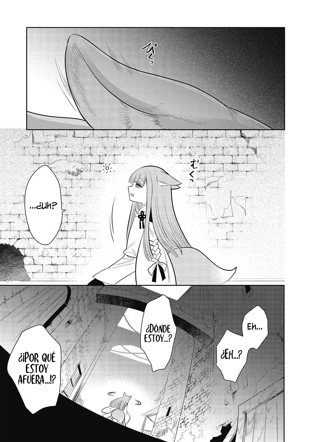 Página 45 del Manga