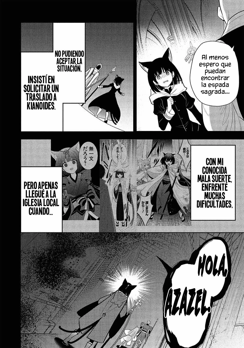 Página 20 del Manga