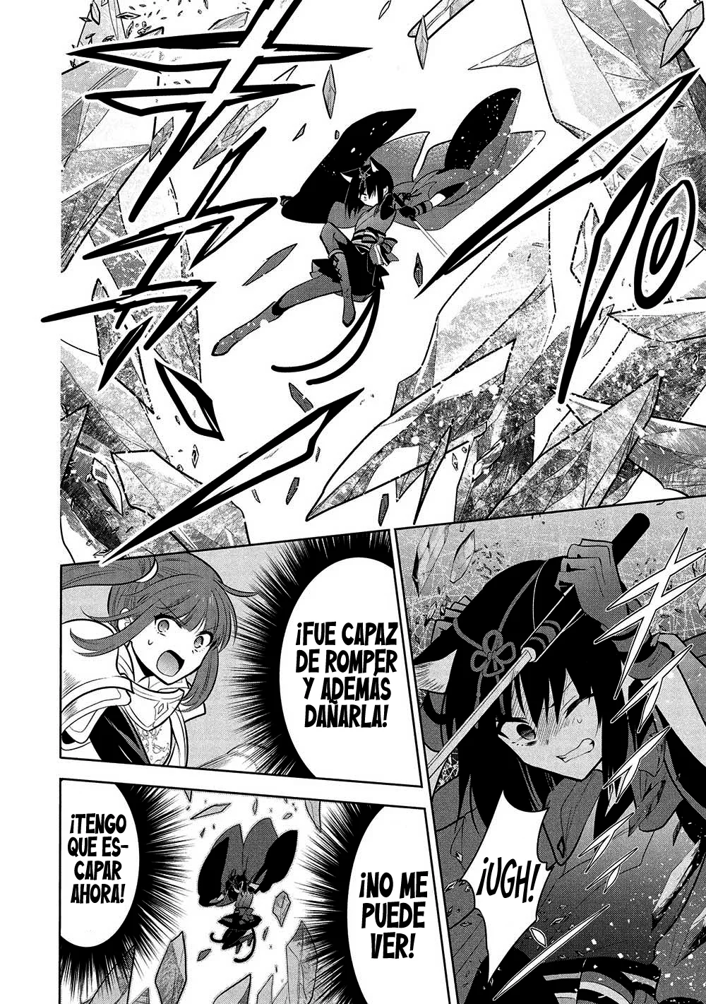 Página 34 del Manga