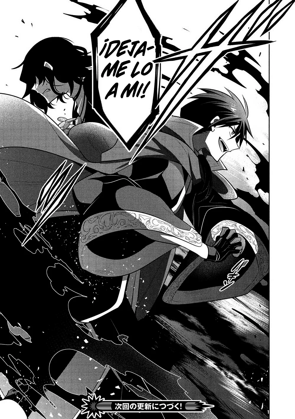 Página 51 del Manga
