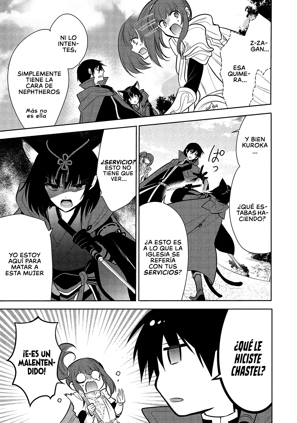Página 8 del Manga