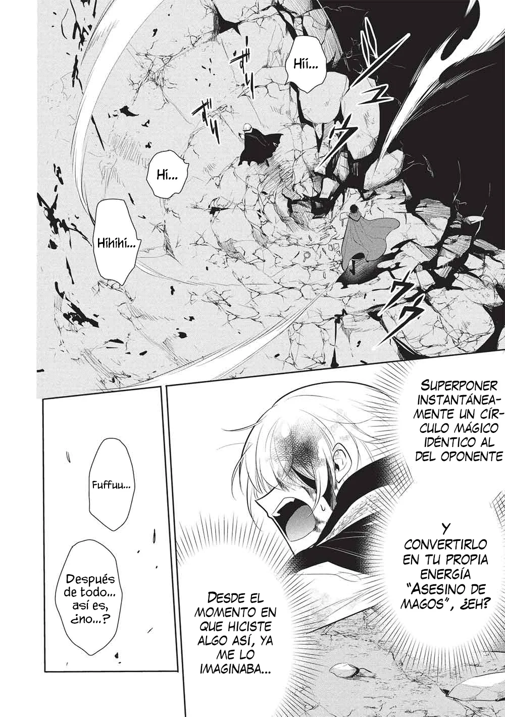 Página 19 del Manga