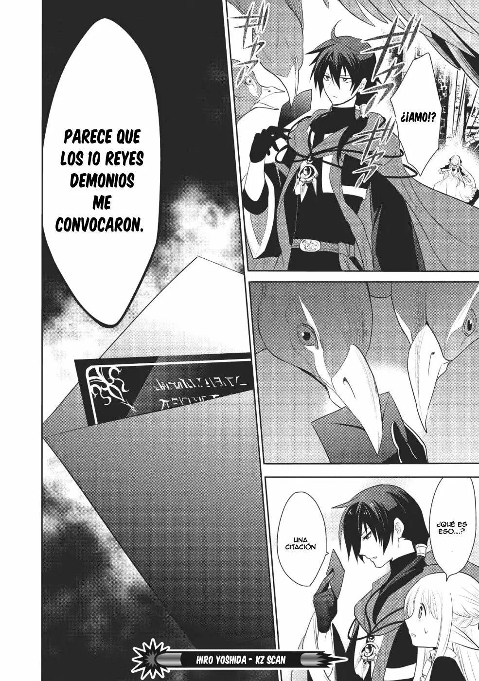 Página 27 del Manga