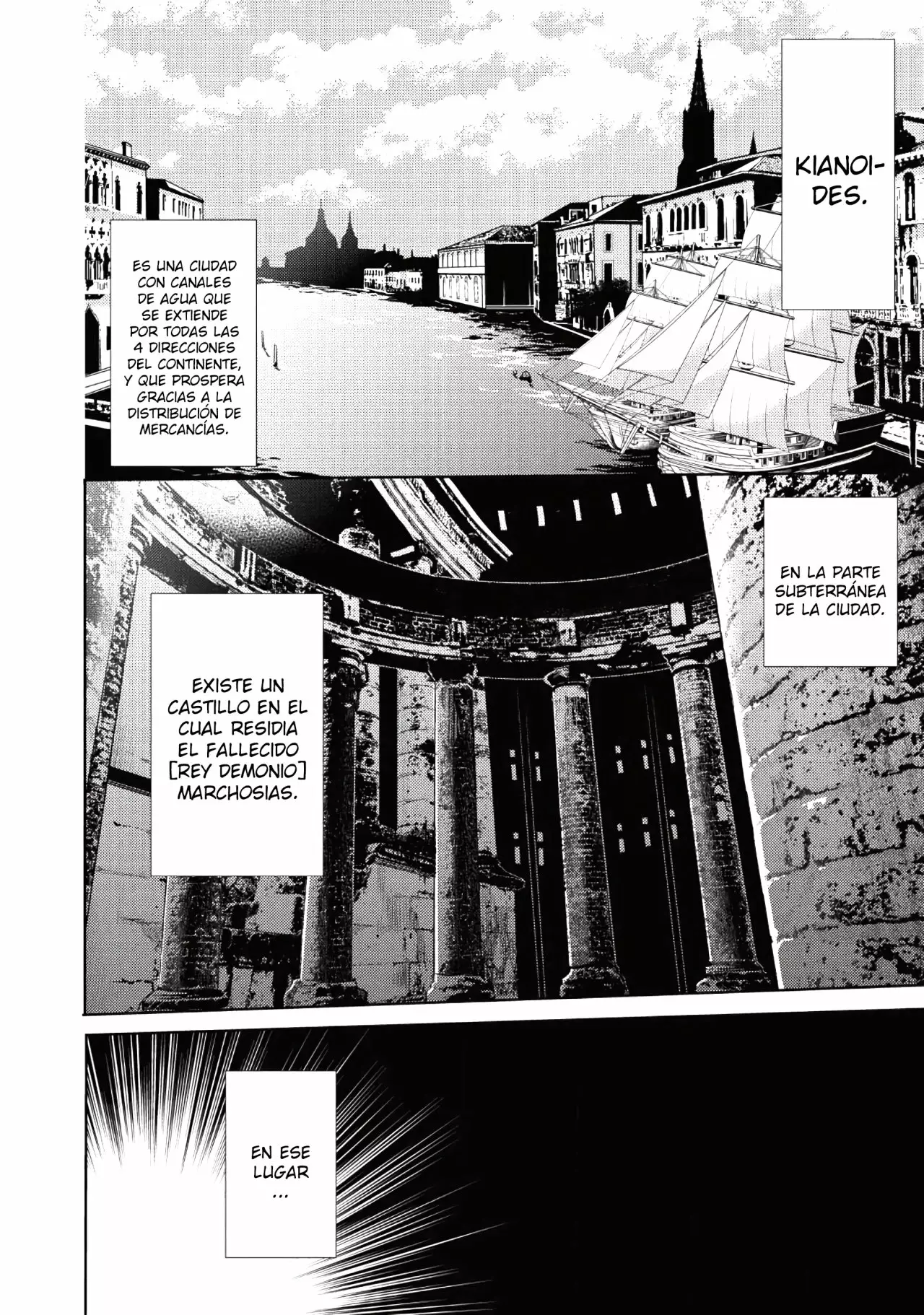Página 3 del Manga