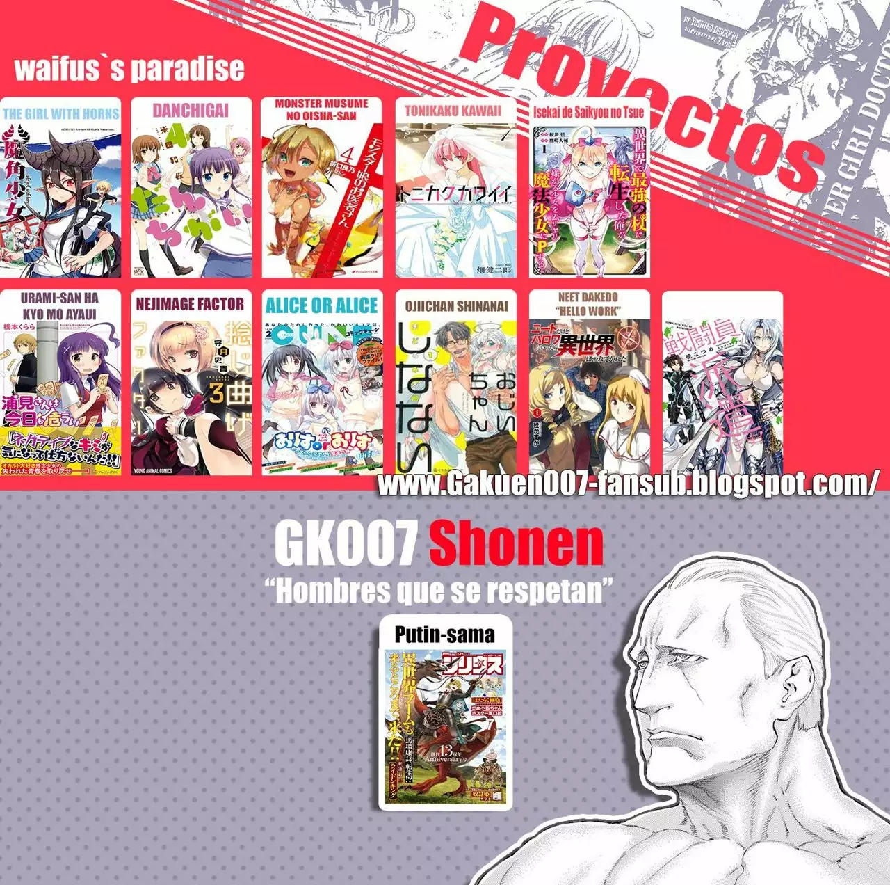 Página 47 del Manga