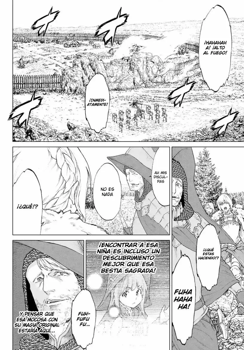 Página 33 del Manga