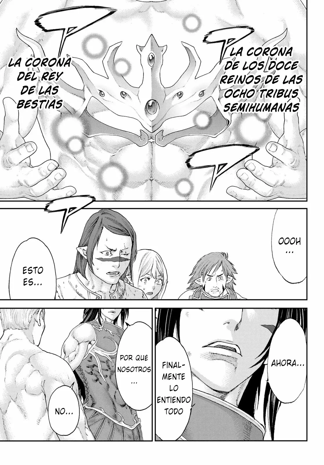 Página 32 del Manga