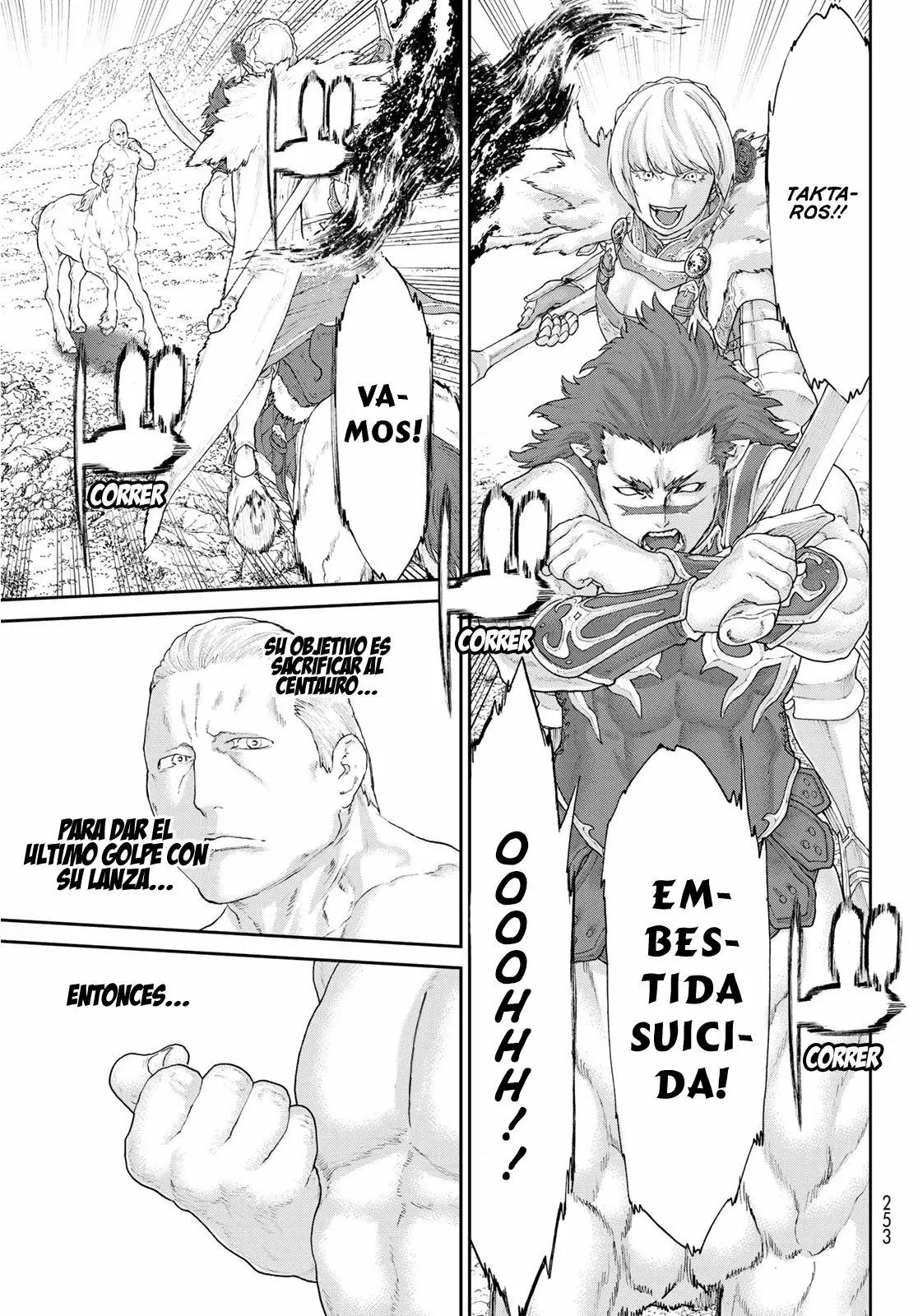 Página 16 del Manga