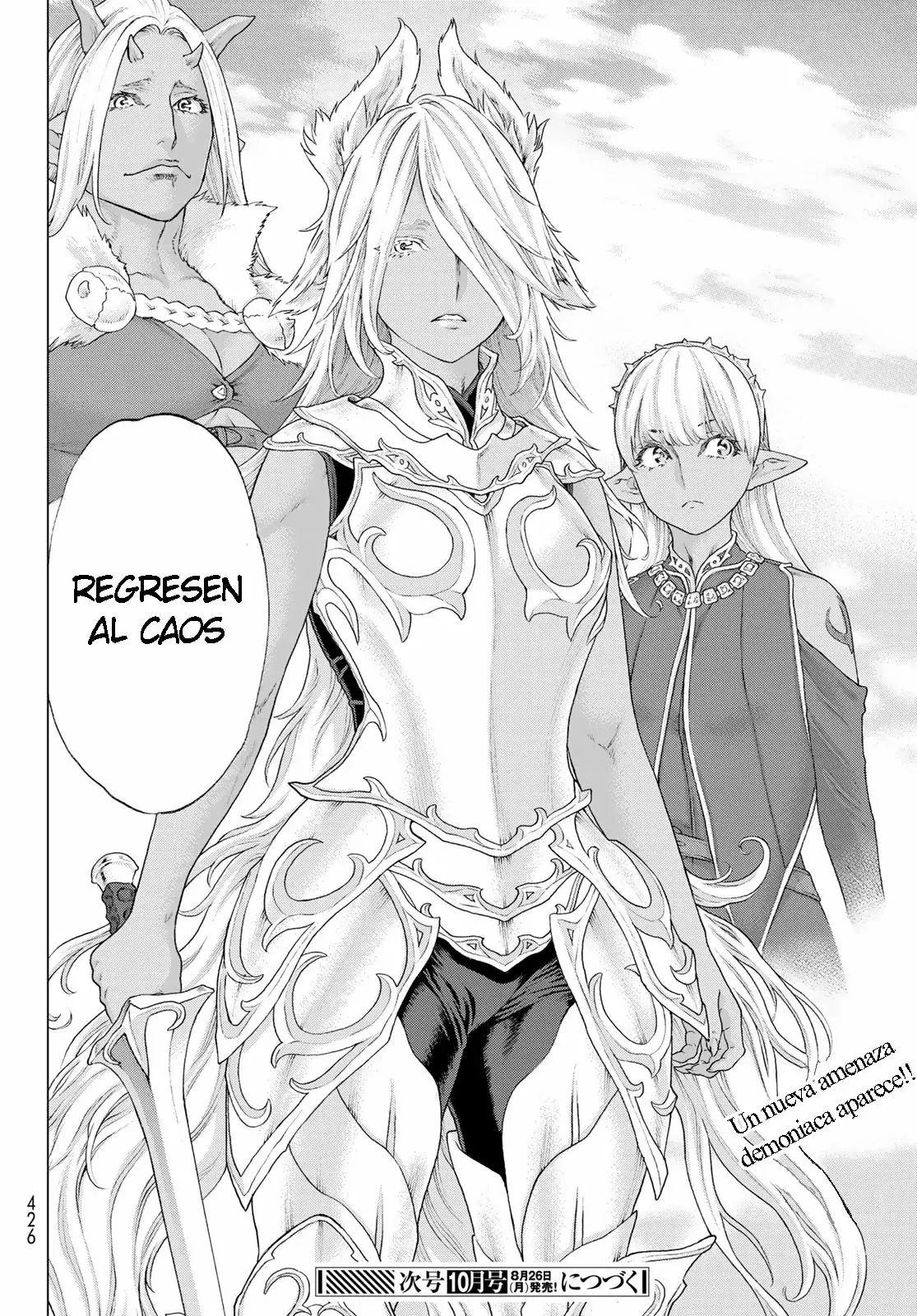 Página 27 del Manga