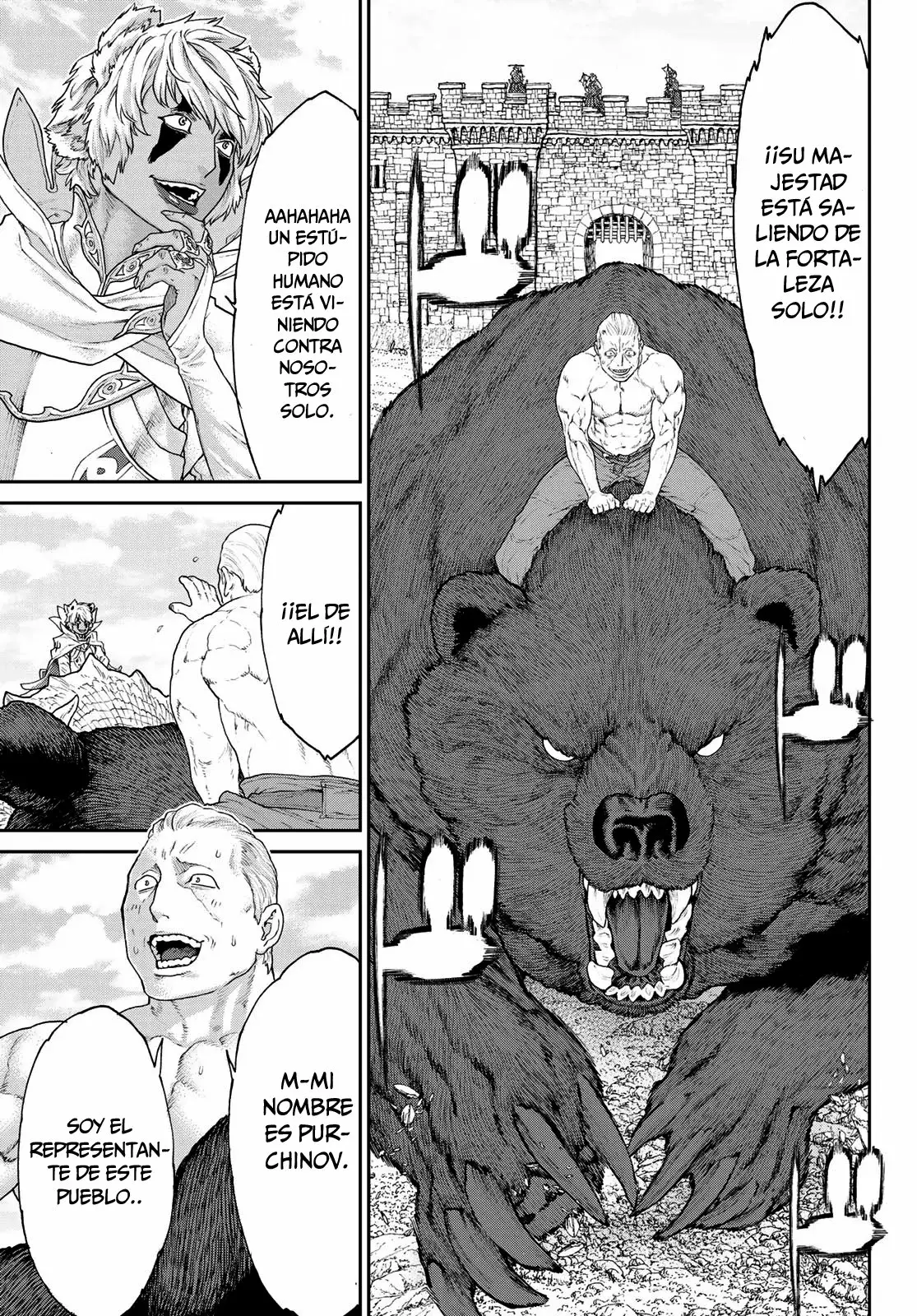 Página 21 del Manga