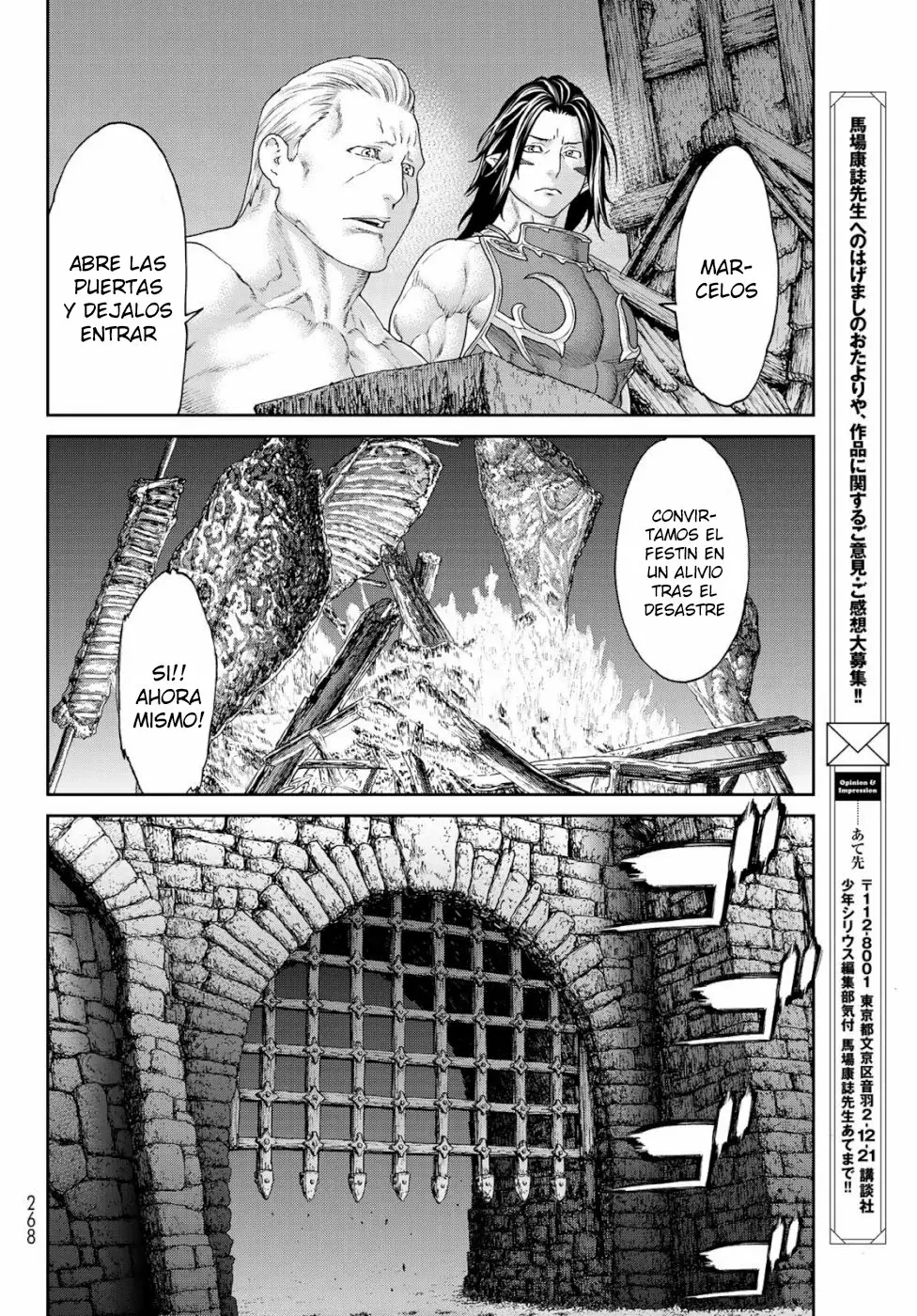 Página 35 del Manga