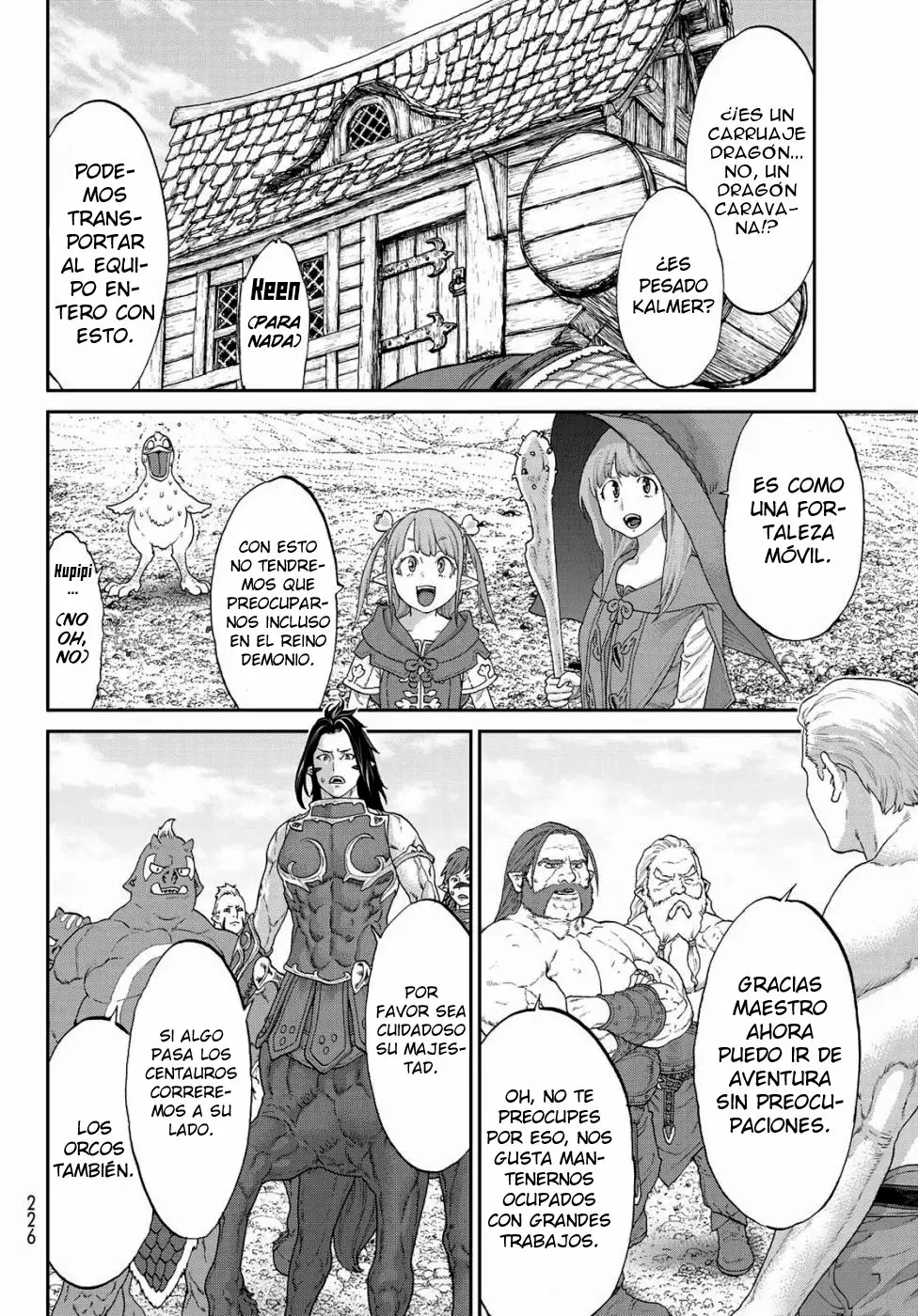 Página 33 del Manga