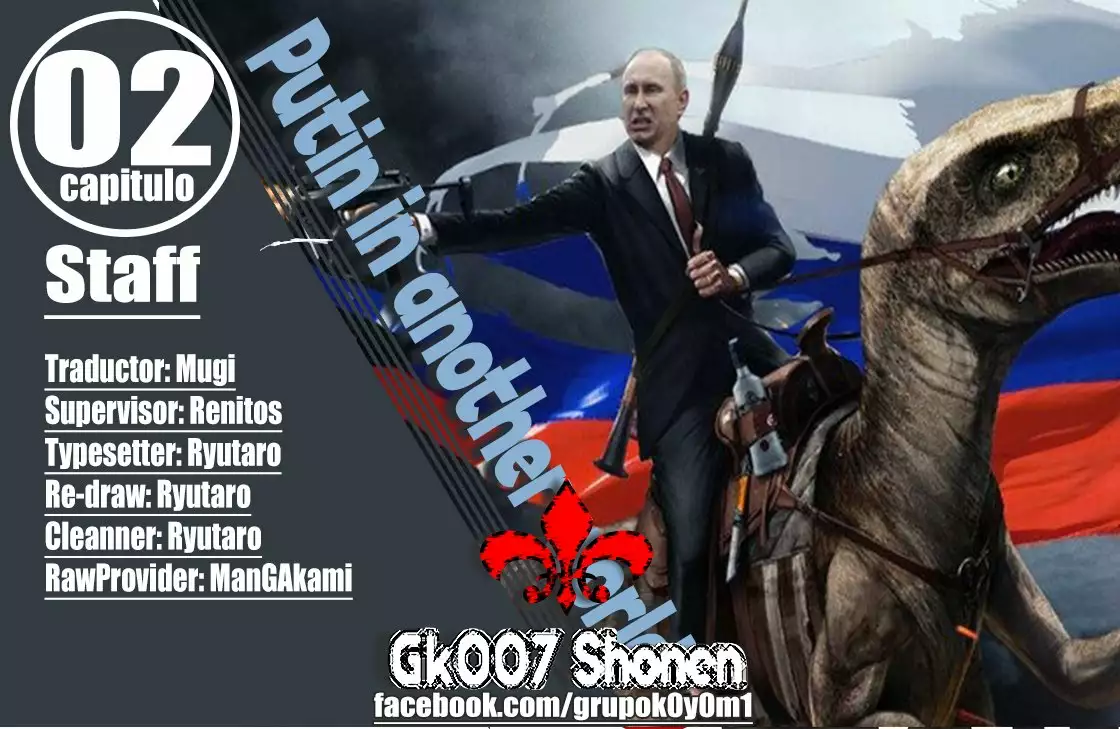 Página 46 del Manga