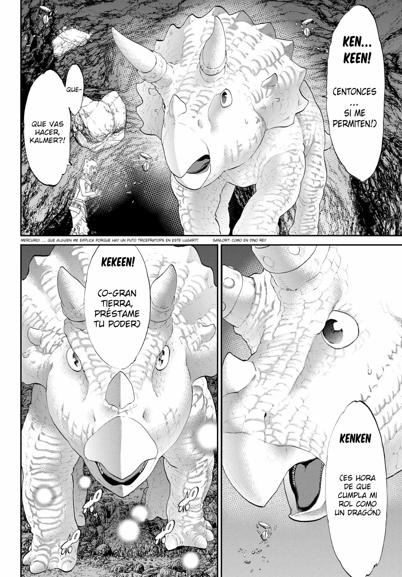 Página 17 del Manga