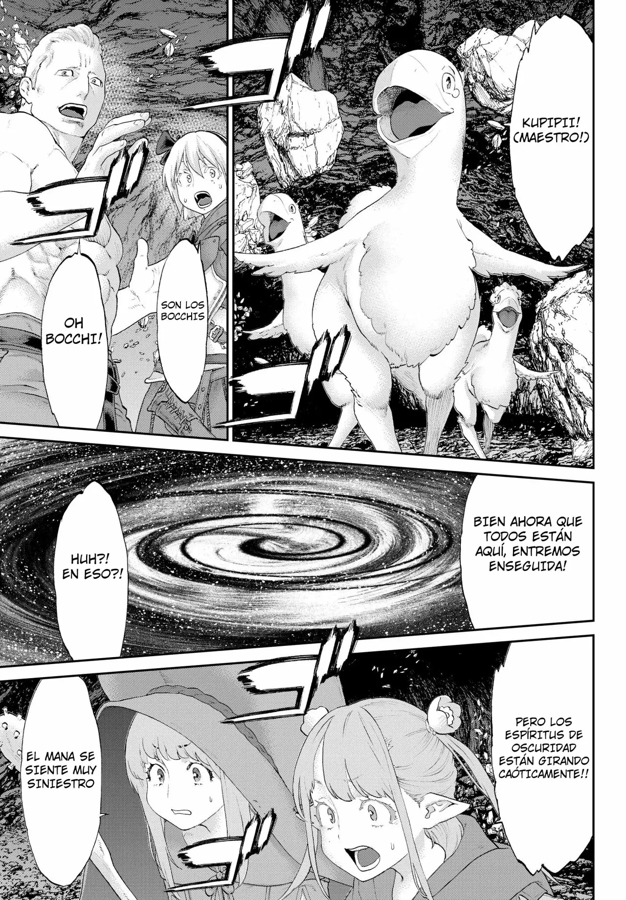 Página 20 del Manga