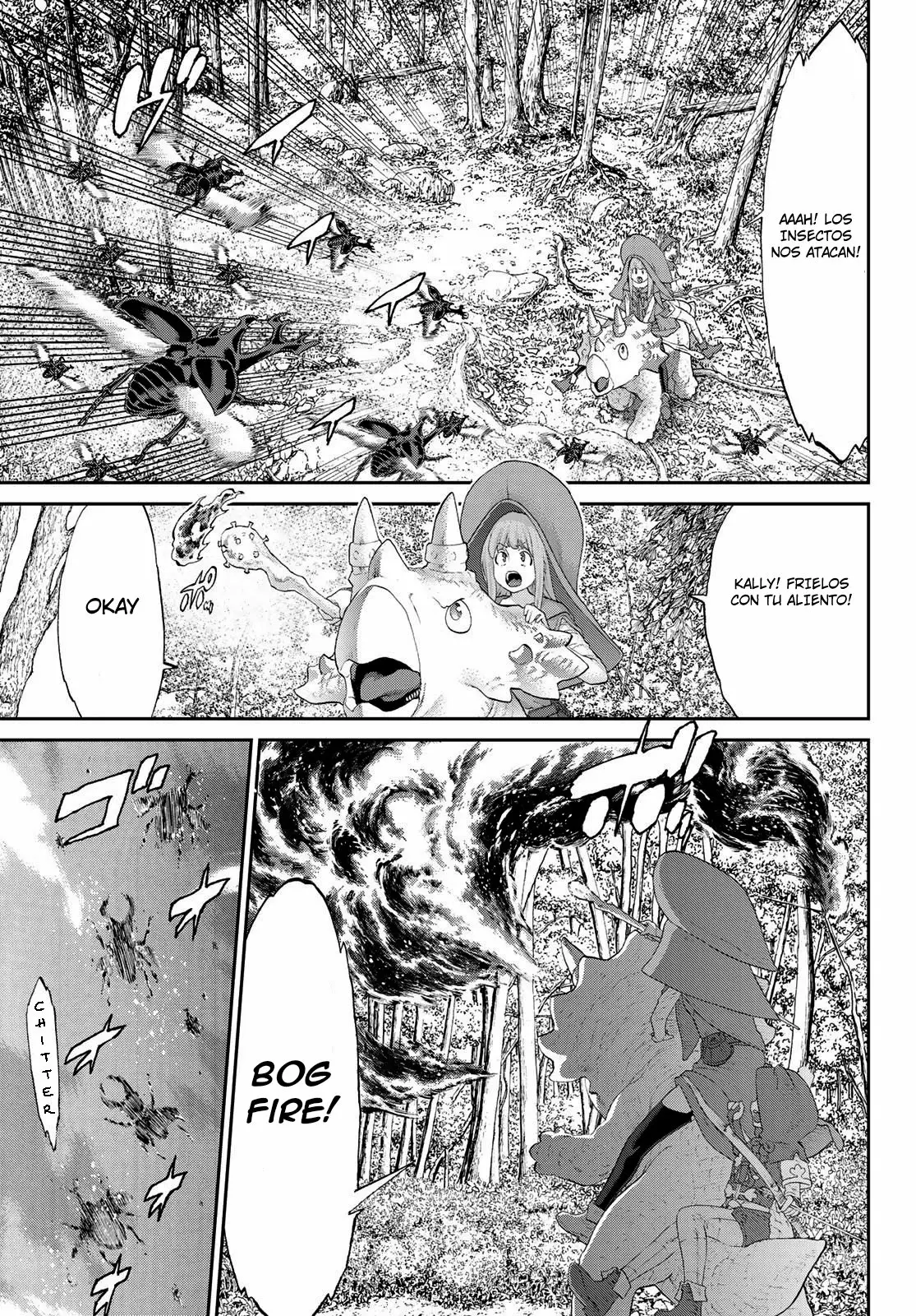 Página 12 del Manga