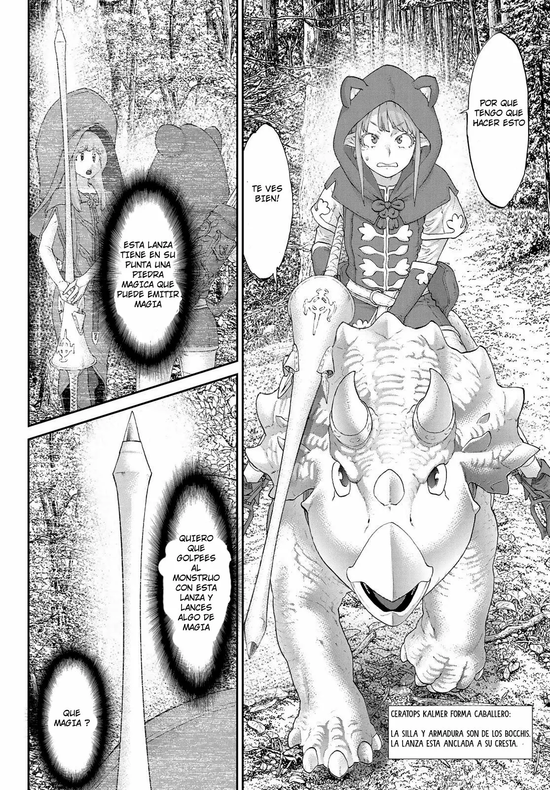 Página 23 del Manga