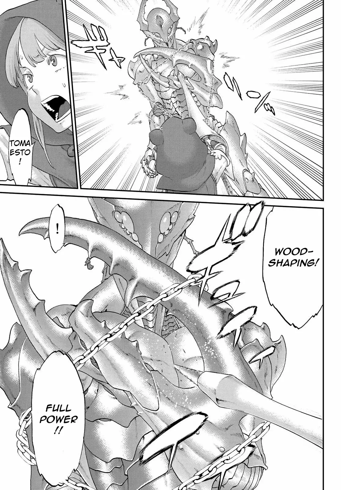 Página 26 del Manga