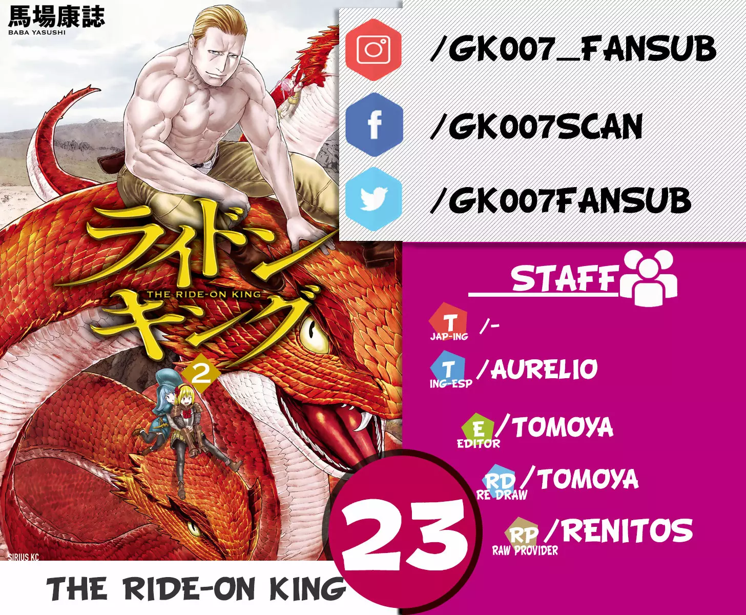 Página 39 del Manga