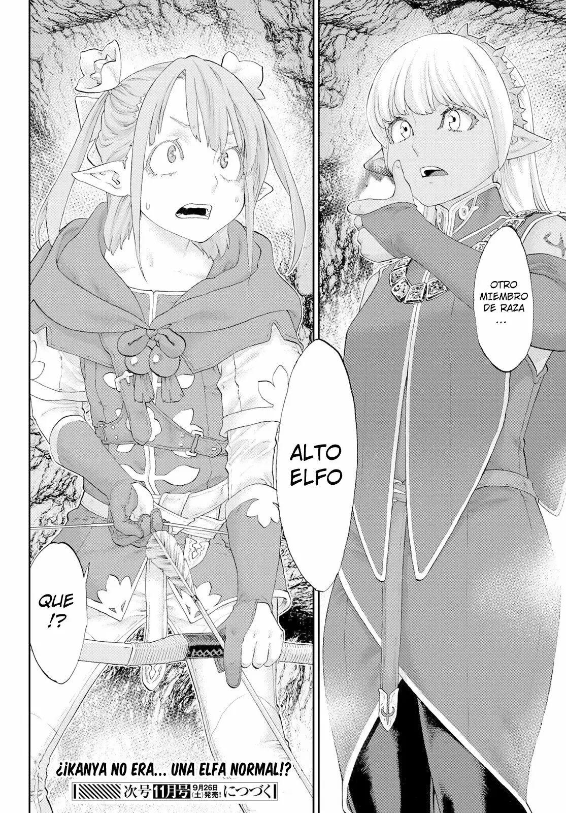 Página 29 del Manga