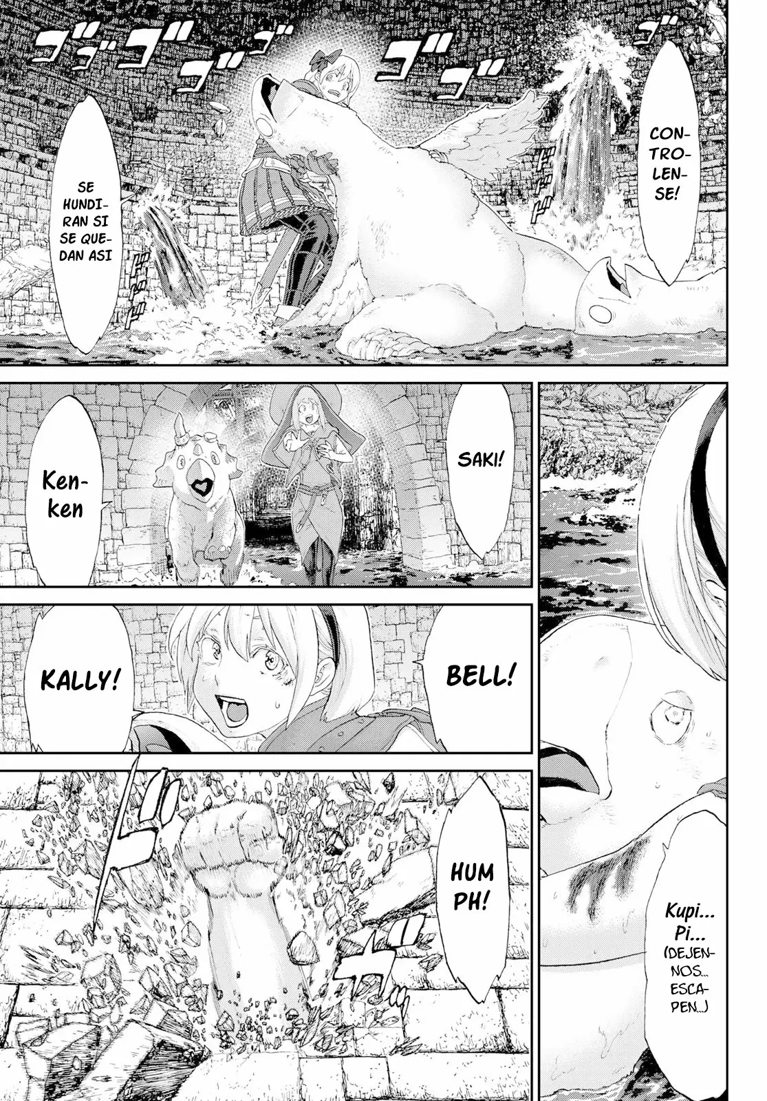 Página 18 del Manga