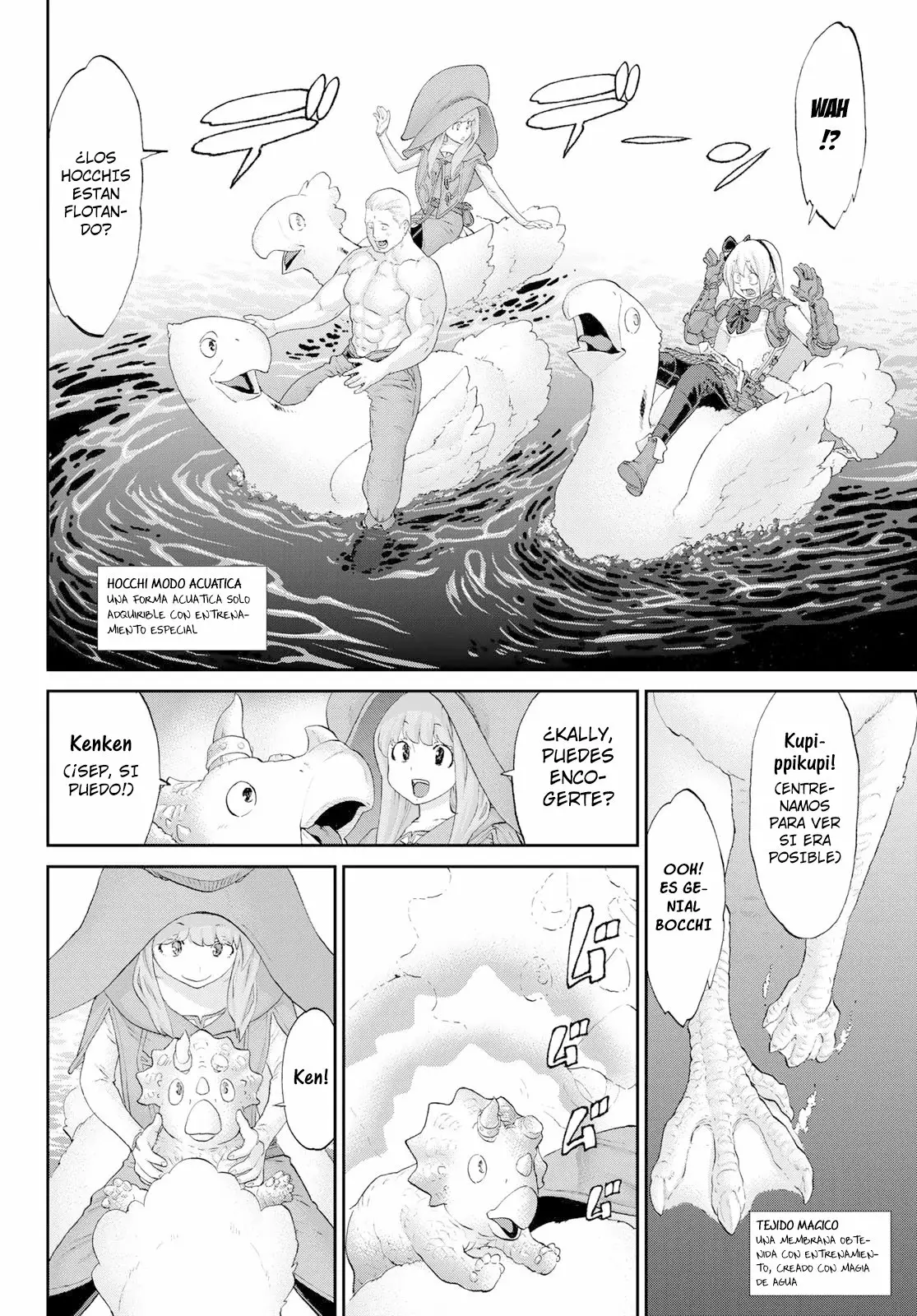 Página 21 del Manga