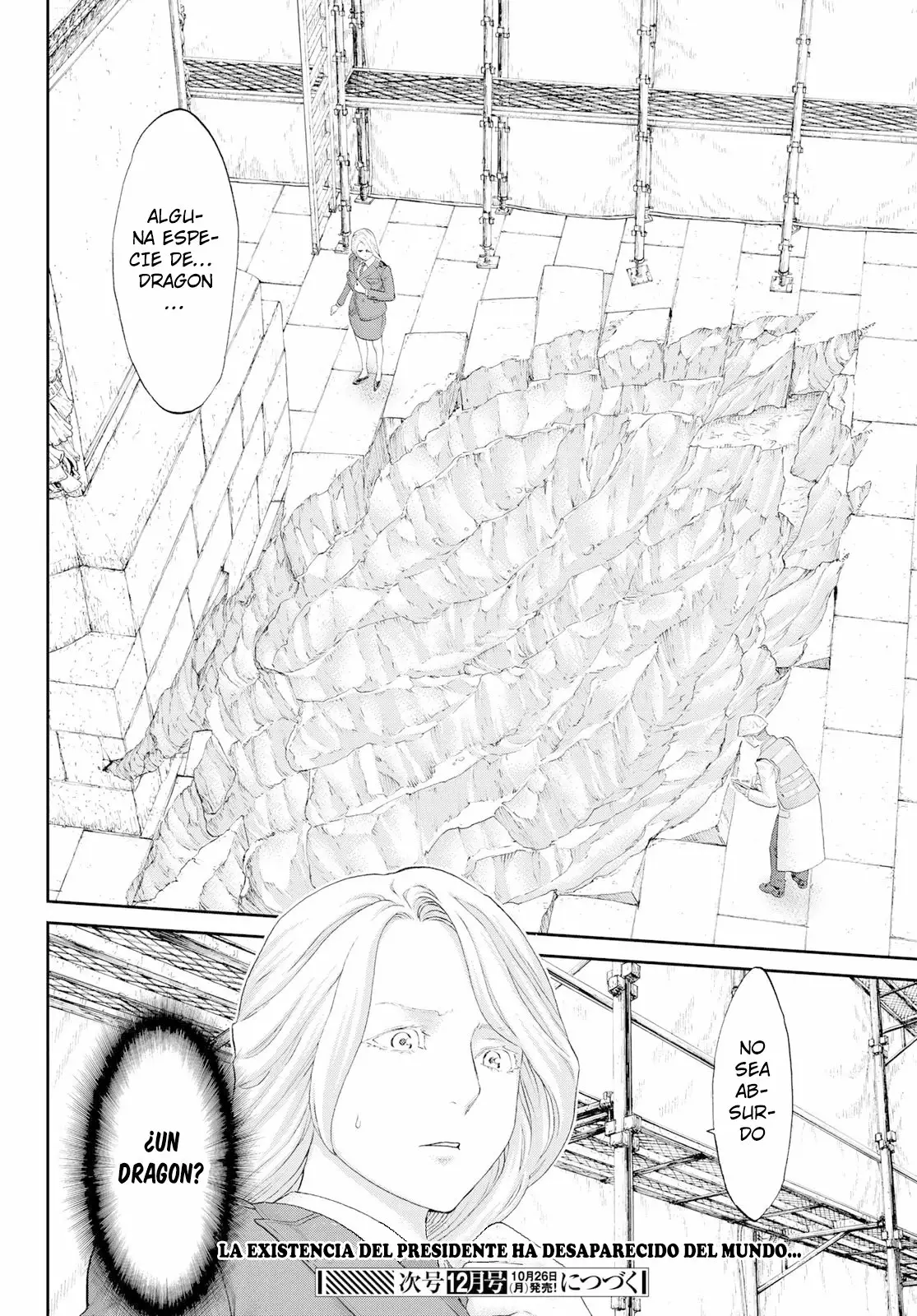 Página 31 del Manga