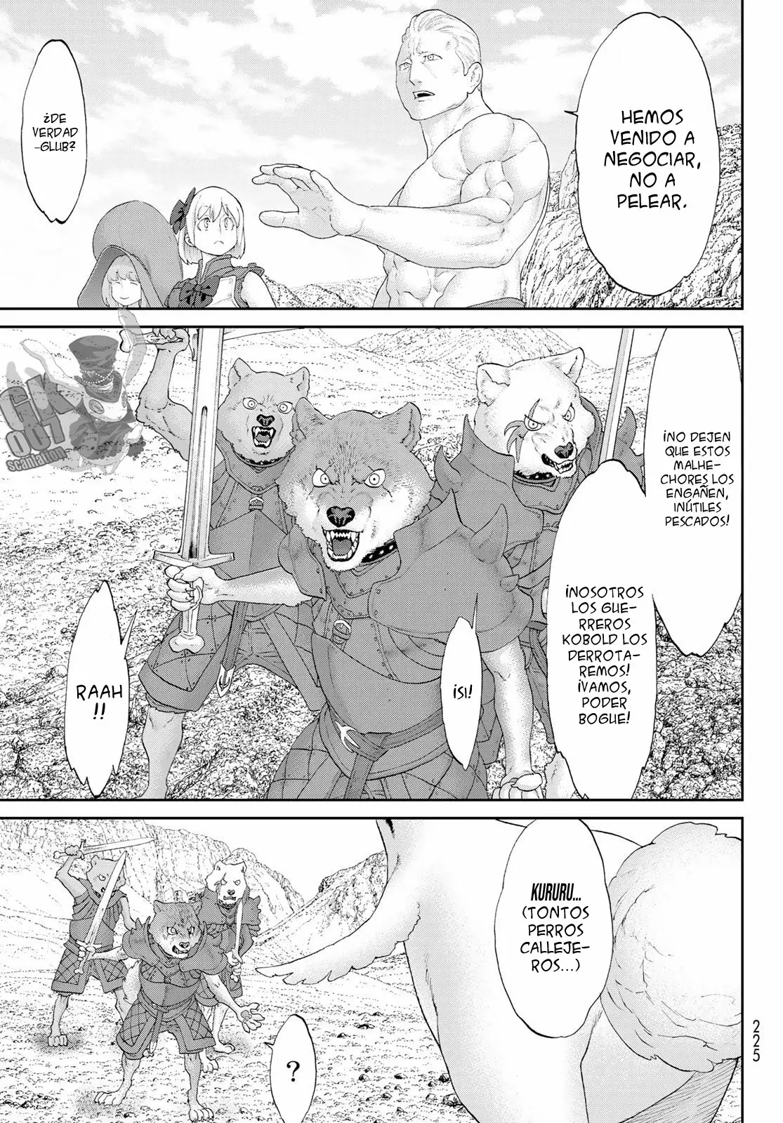 Página 13 del Manga