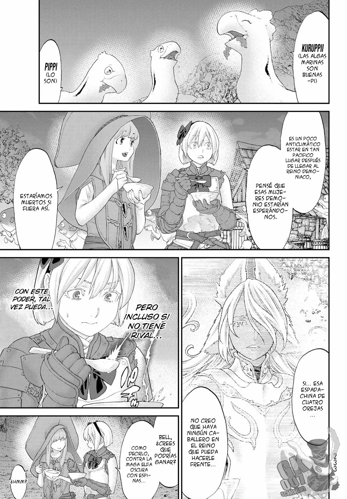 Página 21 del Manga