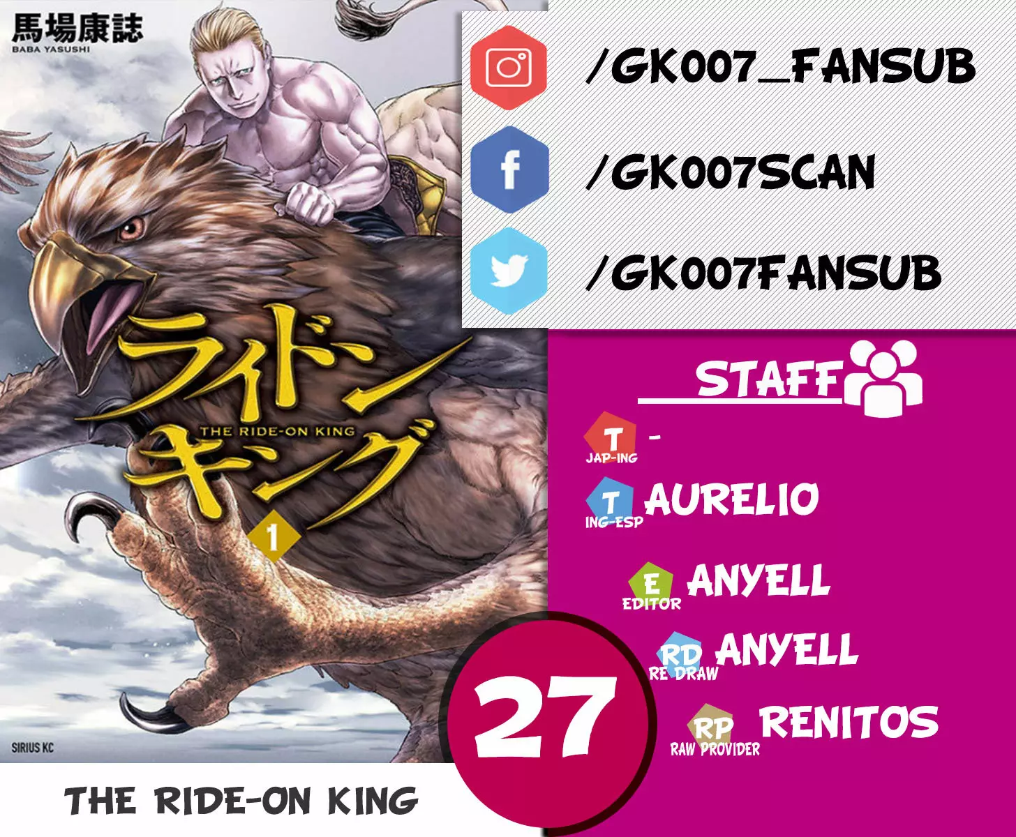 Página 39 del Manga