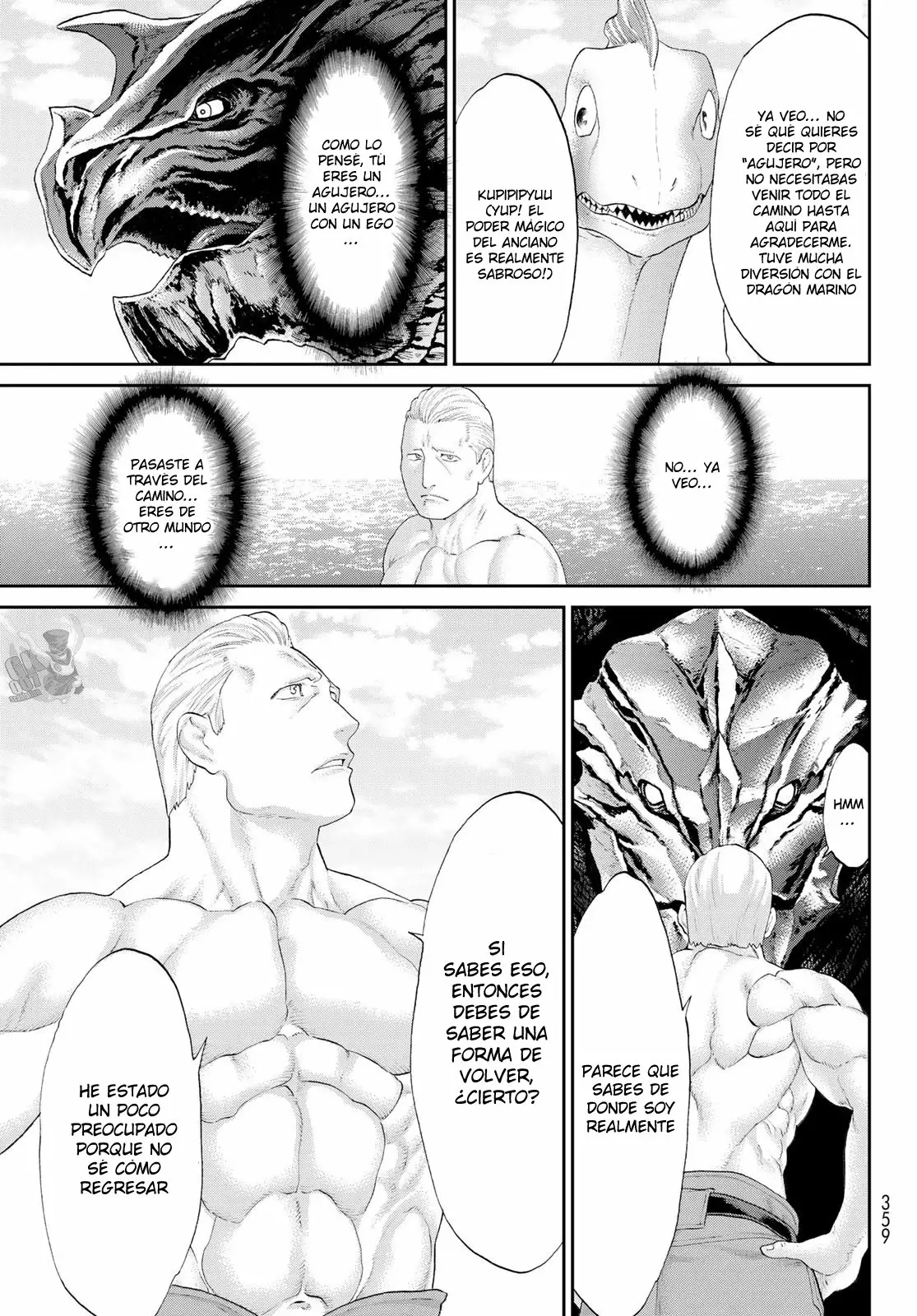 Página 13 del Manga