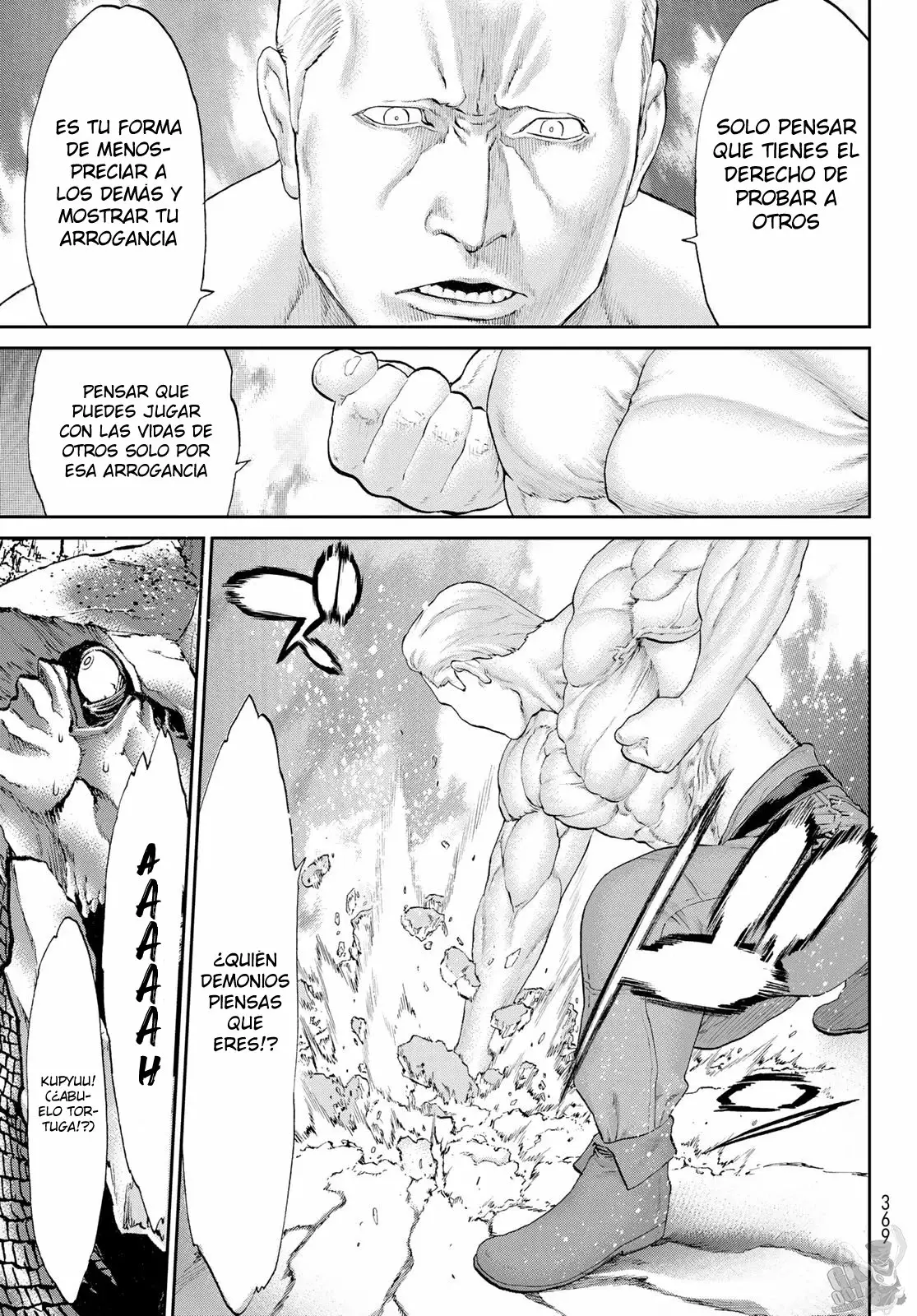 Página 23 del Manga